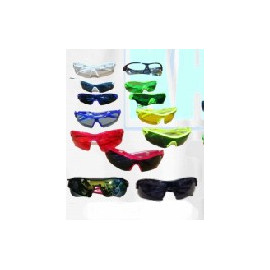 Gafas Deportivas Radar